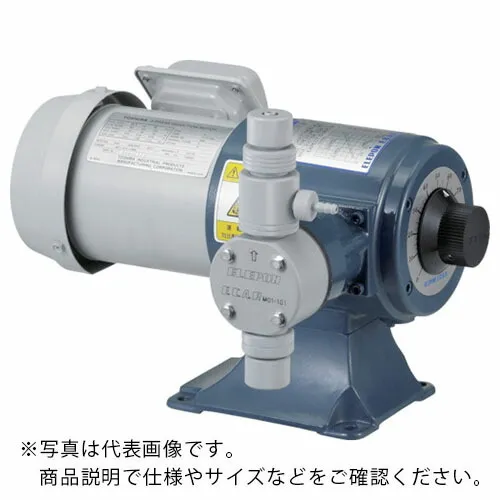 ELEPON ( エレポン化工機 ) ダイヤフラムポンプ 三相200V 200W 屋外 接続口径20Aフランジ ( CR-5DN-PFC-FE/FE-2TO ) エレポン化工機(株) 【メーカー取寄】