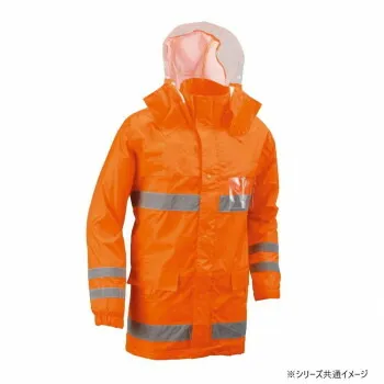（代引き不可）（同梱不可） 船橋(フナハシ) レインウェア  安全レイン  FS-6000  オレンジ  ＬＬ 悪天候下での作業の安全を守る