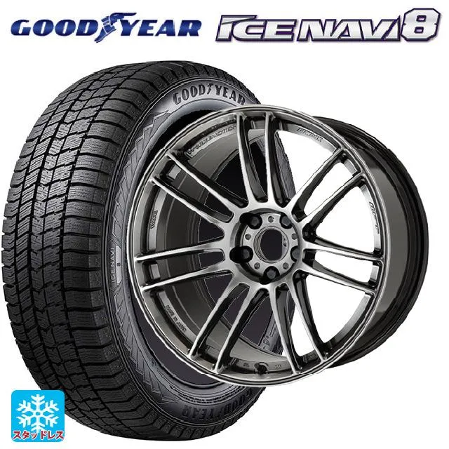 送料無料 スタッドレスタイヤホイール 4本セット 2025年製 235/55R19 101Q グッドイヤー アイスナビ8 # ワーク エモーション Z