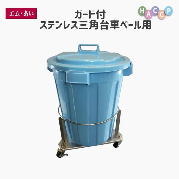 大人気 MWNO83FGSPH [MWNO83FGSPH]
