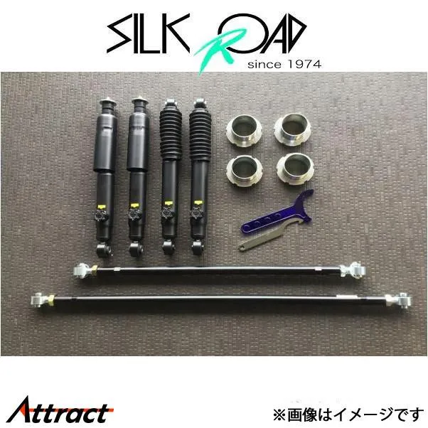 シルクロード リフトアップキット(STEP3) ジムニー JB64W 60X-AA33 SilkRoad リフトアップ