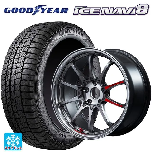 送料無料 スタッドレスタイヤホイールセット 245/40R18 93Q グッドイヤー アイスナビ8 レイズ ボルクレーシング CE28N プラス SL