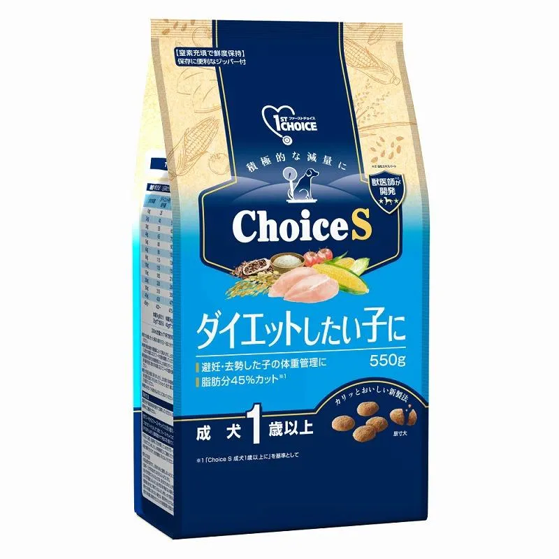犬ドライフード 5300 アース・ペット ファーストチョイス choiceS ダイエットしたい子に 成犬1歳以上 550g×12セット(6.6kg)