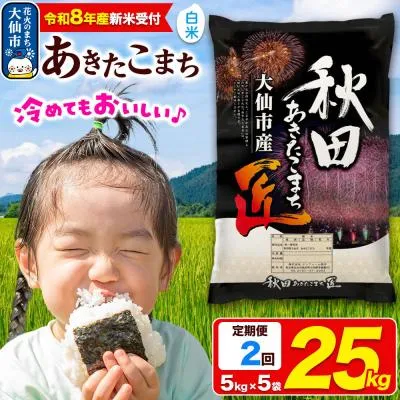 MFVAUFA8CA3 型番:MFVAUFA8CA3