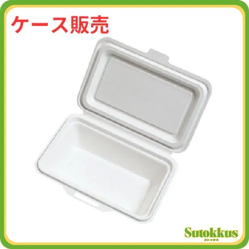 【ケース販売 12袋】パルプモールド容器 KM-51 ホワイト 50枚入×12袋（600枚） 弁当容器 ランチボックス ケーピープラテック