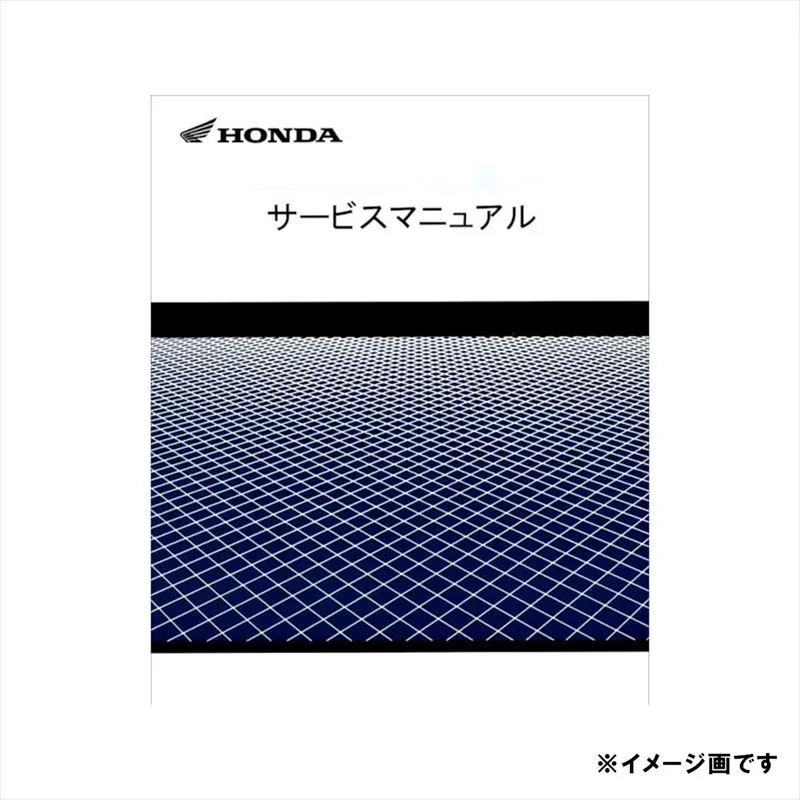 ホンダ HONDA  60MJR00 サービスマニュアル GOLDWING F6C  SC68