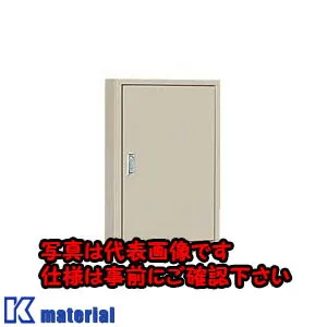 【P】【代引不可】【個人宅配送不可】日東工業 B35-54C (キャビネット 盤用キャビネット 露出型 [OTH03139]