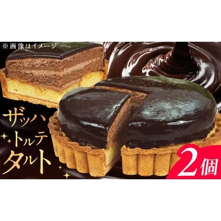 圧倒的人気  【MPTRD1K78FJ】 限定デザイン