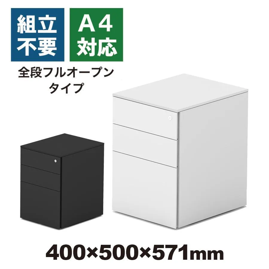 今季注目 【即日発送】 ME5NX778QY5 [ME5NX778QY5]