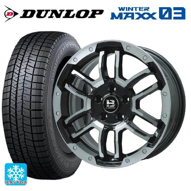 送料無料 スタッドレスタイヤホイールセット 245/45R18 96Q ダンロップ ウィンターマックス 03(WM03) ビックウェイ ビーラグナス