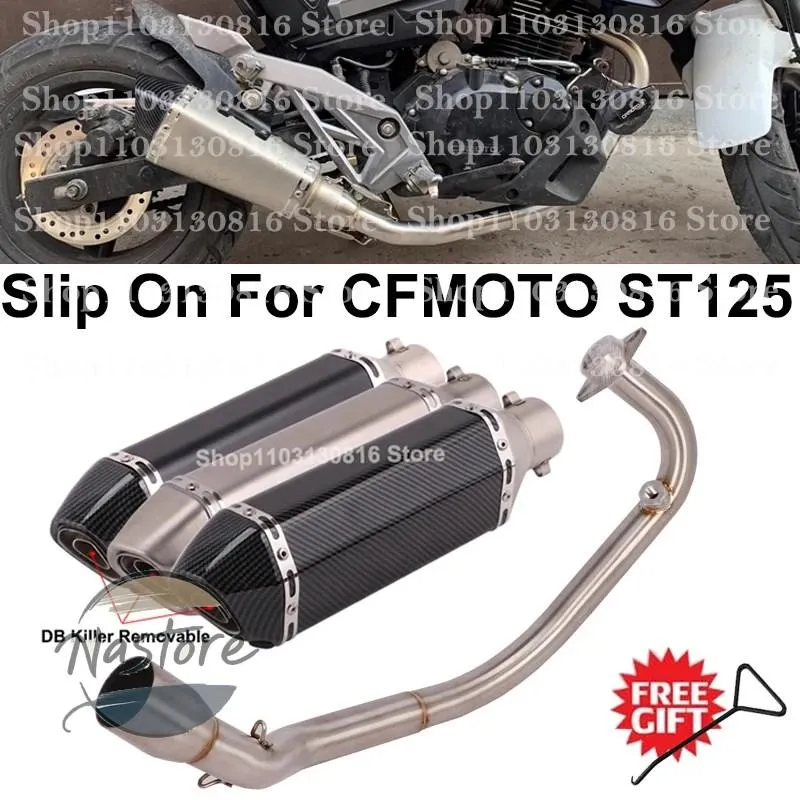 並行輸入品 st125 バイク リップ マフラー カスタム フロント フルシステムスオン 排気エスケープ接続ミドルリンクパイプ dbキラー カスタムパーツ 部品