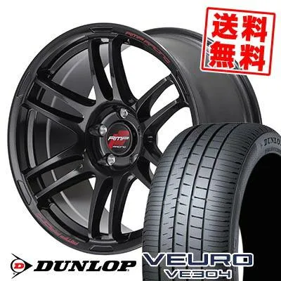 235/55R18 100V ダンロップ ビューロ VE304 RMP RACING R26 サマータイヤホイール4本セット