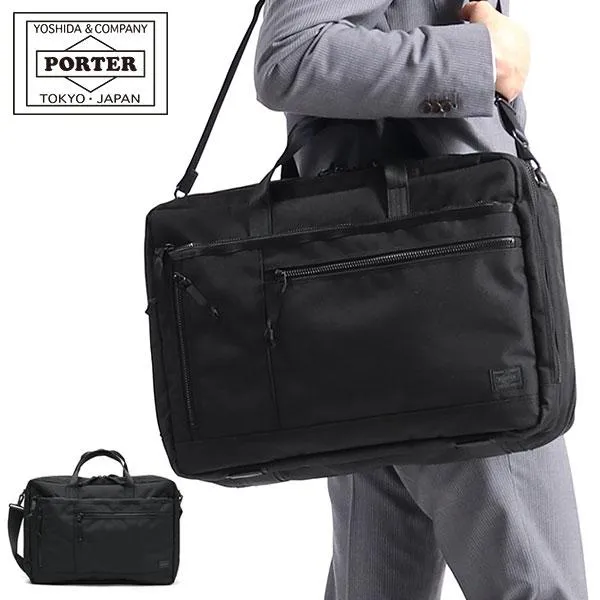 ポーター インタラクティブ 2WAYオーバーナイトブリーフケース 536-16151 ビジネスバッグ 吉田カバン PORTER INTERACTIVE メンズ A4 B4 大容量 軽量 50代 40代