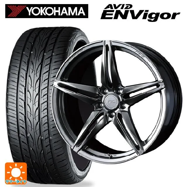 ミツビシ デリカD:5(3DA系)用 245/40R20 99W XL ヨコハマ エービット エンビガー S321 エフゼロ FZ-3