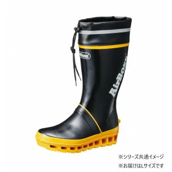 人気 おすすめ 定番 冬 新生活 ギフト 寒さ 対策 プレゼント 福山ゴム工業 長靴 エアボス 020 Lブラック AA97700 靴 シューズ 靴下 ソックス | おしゃれ 通勤通学向け 立ち仕事に最適 カジュアル向け アウトドア スポーツ観戦 街歩き トレーニング用 室内用