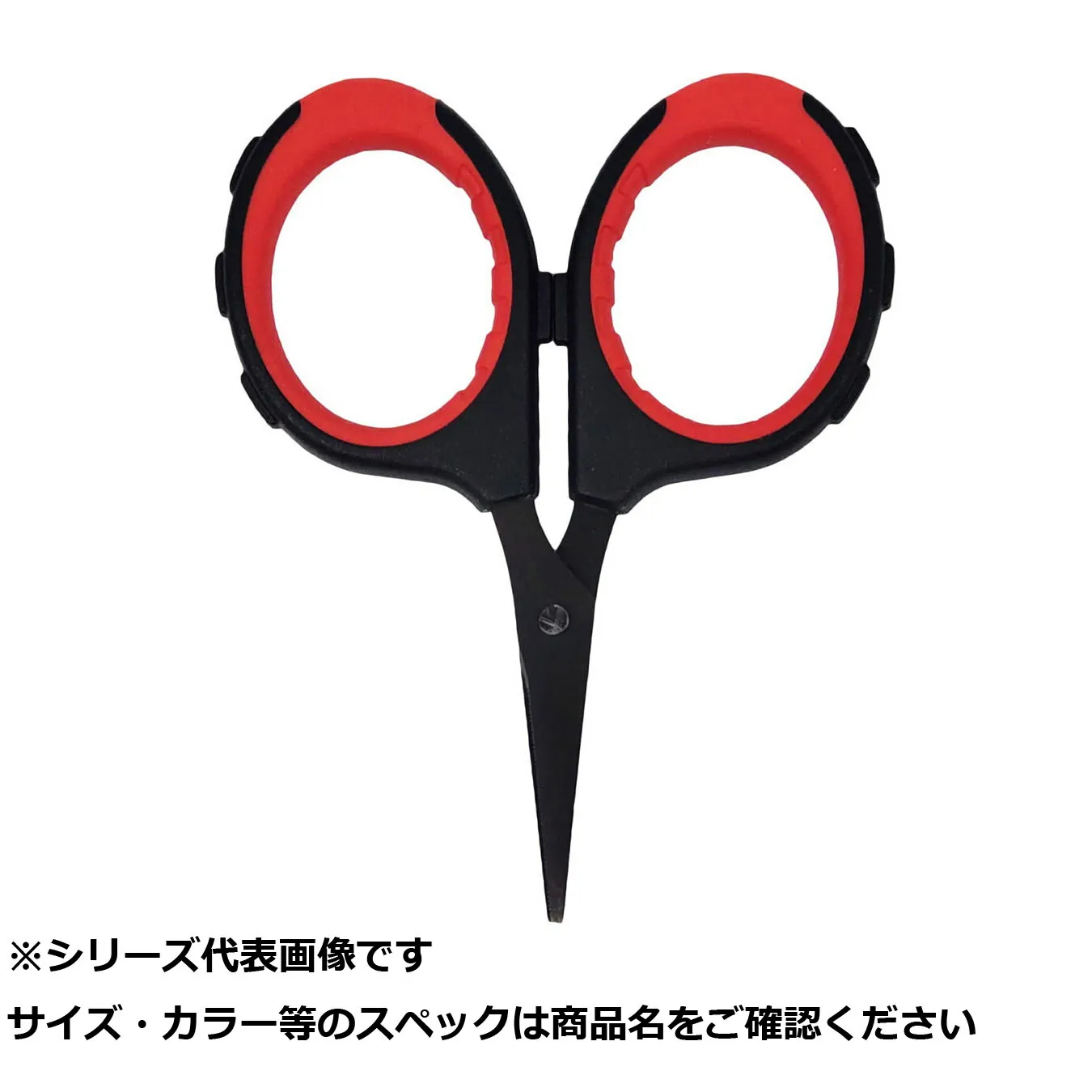 【 まとめ買い5個セット 】 ダイトウ #1939 デカクリップミニハサミ TI 【 送料無料 】