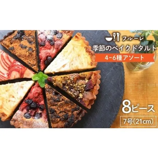 今季注目 在庫あり M1SEUQJJXEE [M1SEUQJJXEE]