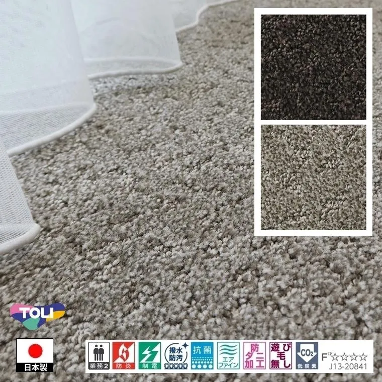 売れ筋 最短翌日お届け MT2JJNJW3K7 [MT2JJNJW3K7]