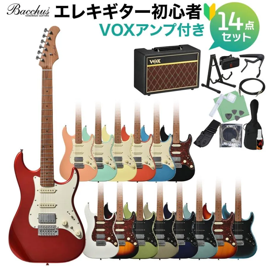 Bacchus バッカス GS-2DX RSM/M エレキギター 初心者14点セット VOXアンプ付き エレキギター ユニバースシリーズ