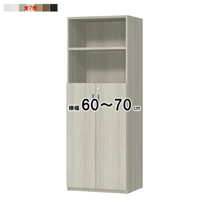 大人気 MSKNZ53QC67 型番:MSKNZ53QC67