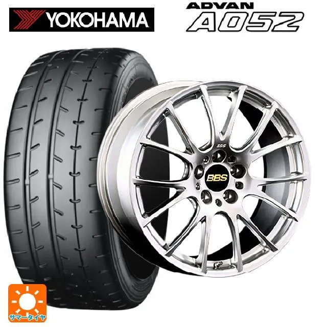 送料無料 サマータイヤホイールセット 235/45R18 98Y XL ヨコハマ アドバン A052 正規品 BBS RE-V 18-8J
