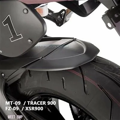 互換品 ヤマハ MT09 MT-09 FZ-09 FZ09 トレーサー 900 TRACER900 XSR900 XSR 900 リアマッドガードフェンダーリアエクステンダー延長