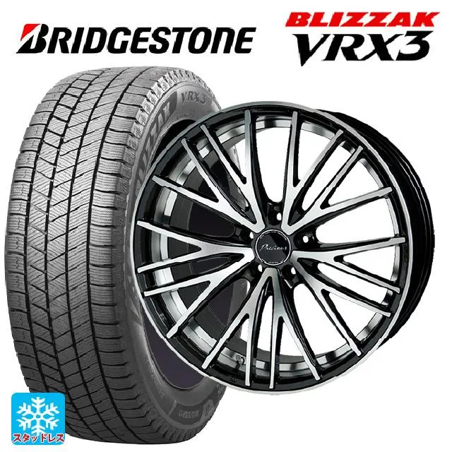 送料無料 スタッドレスタイヤホイールセット 225/60R17 99Q ブリヂストン ブリザック VRX3 正規品 ホットスタッフ プレシャス アスト