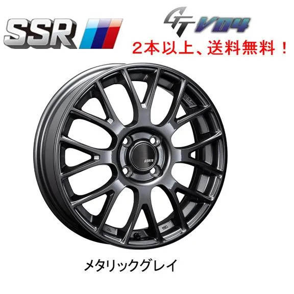 SSR GTV04 エスエスアール ジーティーブイゼロフォー 6.0J-16 +42 4H100 メタリックグレー 1本価格 2本以上ご注文にて送料無料