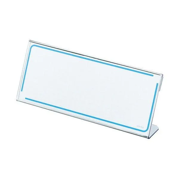 コクヨ カード立て L型 60×150mm カト-16N 1セット(20個)