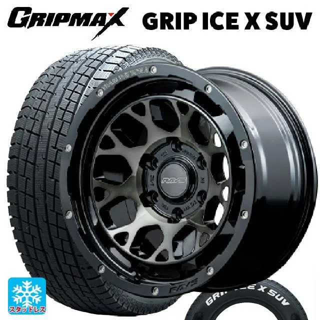 送料無料 スタッドレスタイヤホイールセット 2022年製 265/70R17 115T グリップマックス グリップアイスX SUV ホワイトレター #