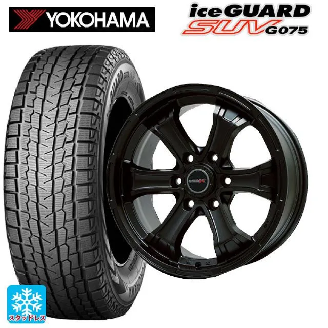 在庫有 レクサス GX(250系)用 265/70R18 116T XL ヨコハマ アイスガードSUV G075 # ビーマッド ケー #