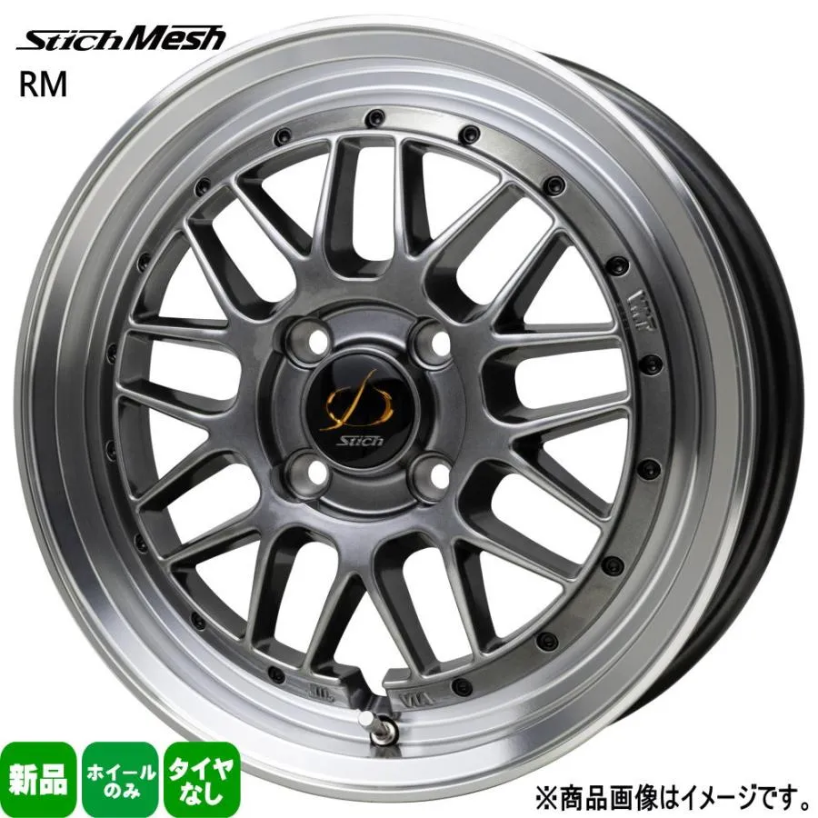 4本セット 15インチ コンパクトカー 15× 7.0J +35 4/100 Stich Mesh RM  新品 ホイールのみ