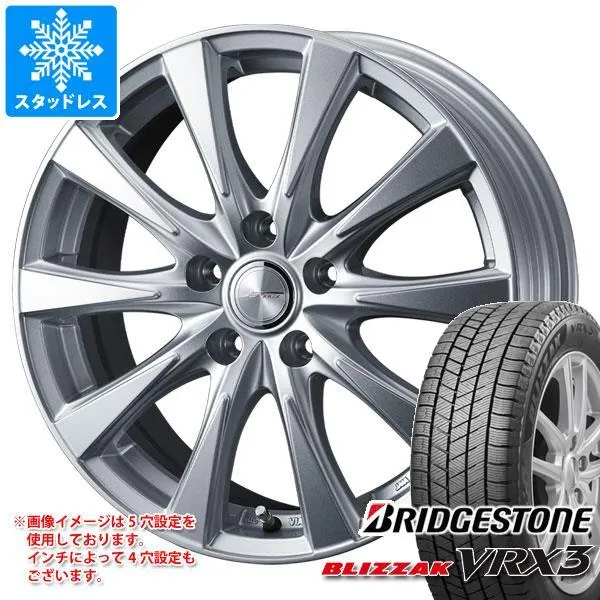 スタッドレスタイヤ ブリヂストン ブリザック VRX3 165/60R15 77Q ジョーカー スピリッツ 4.5-15
