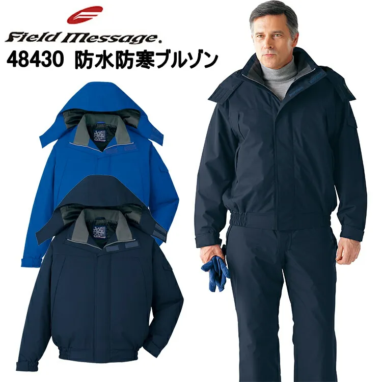 大人気 M5JZTLP08EZ [M5JZTLP08EZ]