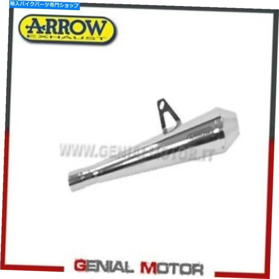 サイレンサー 排気矢印プロレーススチールGuzzi Griso 1200 V8 2009 09 Exhaust Arrow Pro Race Steel Guzzi Griso 1200 V8 2009 09