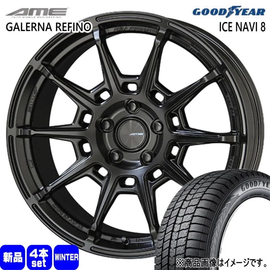 215/55R17 94Q グッドイヤー ICE NAVI 8 冬用 スタッドレスタイヤ AME GALERNA REFINO マツダ CX-3 /トヨタ ヤリスクロス  17インチ