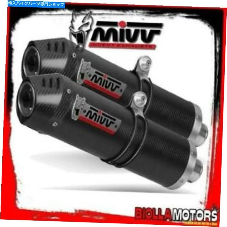 サイレンサー UD.010.LECキットマフラーMIVV DUCATI MULTISTRADA 1100 2007- 1100CC楕円形カーボン/車 UD.010.LEC KIT MUFFLER MIVV DUCATI MULTISTRA