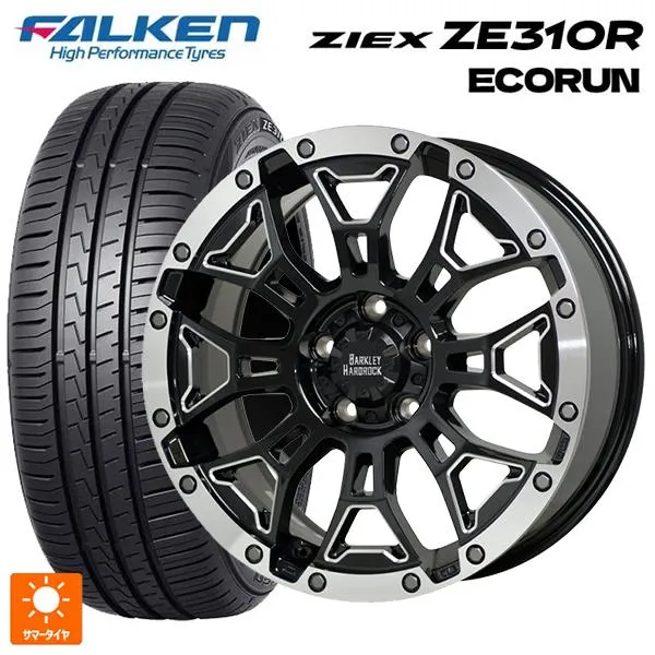 送料無料 サマータイヤホイールセット 225/45R18 95W XL ファルケン ジークス ZE310R エコラン ホットスタッフ バークレイハード