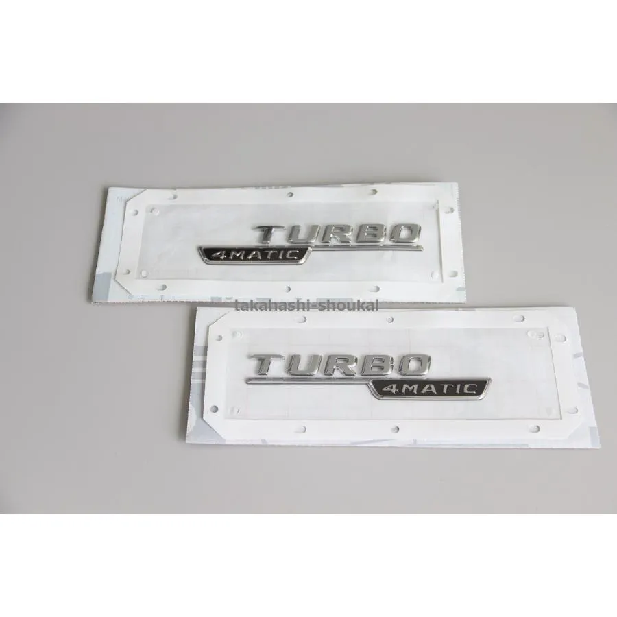 X247 GLBクラス ベンツ純正 TURBO 4MATIC (サイド用) エンブレム GLB200d・GLB250・GLB35AMG