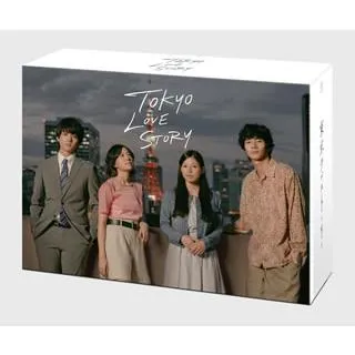 [国内盤DVD][新品] 東京ラブストーリー DVD-BOX[7枚組]