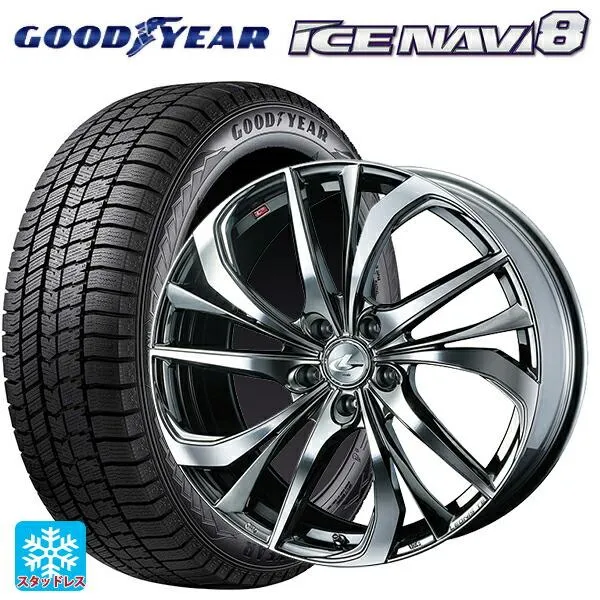 送料無料 スタッドレスタイヤホイール 4本セット 205/55R17 95Q XL グッドイヤー アイスナビ8 ウェッズ レオニス TE 17-7J