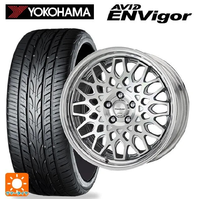 スズキ eビターラ(PB3系)用 225/55R18 102W XL ヨコハマ エービット エンビガー S321 シーカー シーエックス #