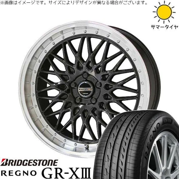 レクサス IS GS HS 235/35R19 ホイールセット | レグノ GR-X3 \u0026 シュタイナー FTX 19インチ 5穴114.3