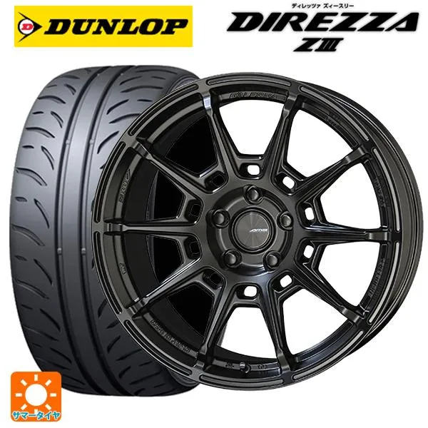 トヨタ GRヤリス(PA系)用 265/35R18 93W ダンロップ ディレッツァZ3 ガレルナ レフィーノ made by エンケイ