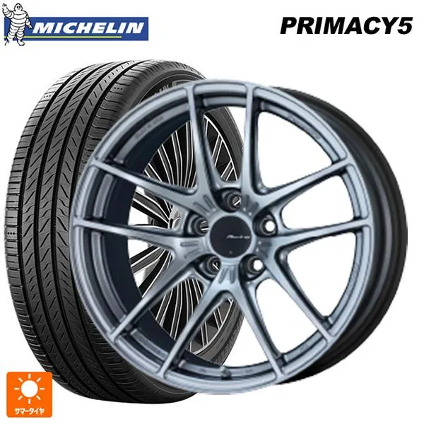 スバル フォレスター(SL系)用 225/55R18 102V XL ミシュラン プライマシー5 正規品 レーシング NVR5