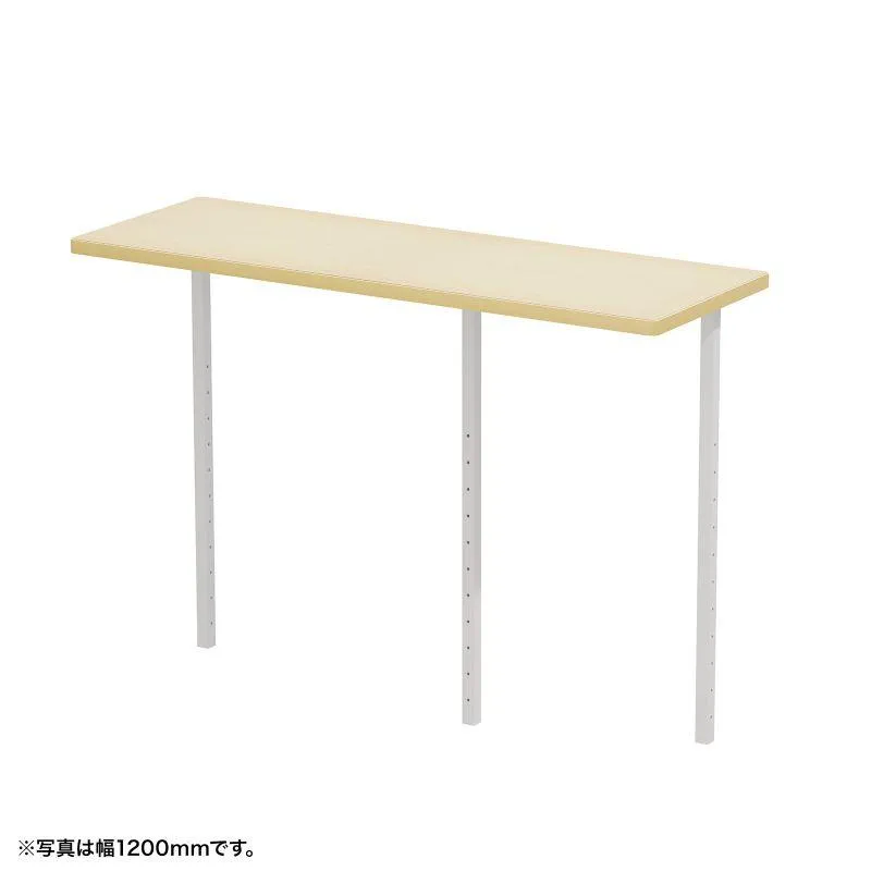 eデスク セミオーダーデスク サブテーブル 幅130cm用 薄い木目【受注生産品】 EST-130LM