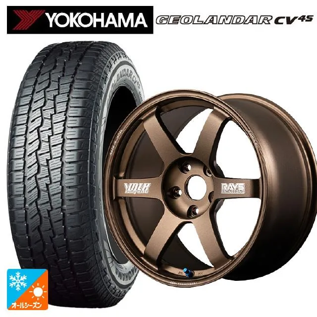 送料無料 オールシーズンタイヤホイールセット 225/65R17 102H ヨコハマ ジオランダー CV 4S G061 正規品 レイズ ボルクレーシ