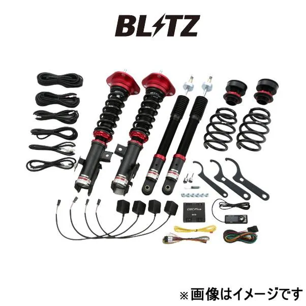 ブリッツ ダンパー ZZ-R DSC Plus 車高調 GR86 ZN8 98467 BLITZ 車高調キット