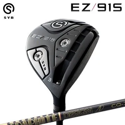 カスタムクラブ サイブ イージー915 フェアウェイウッド ツアーAD CQSYB EZ 915 FairwayWood TOUR AD CQ