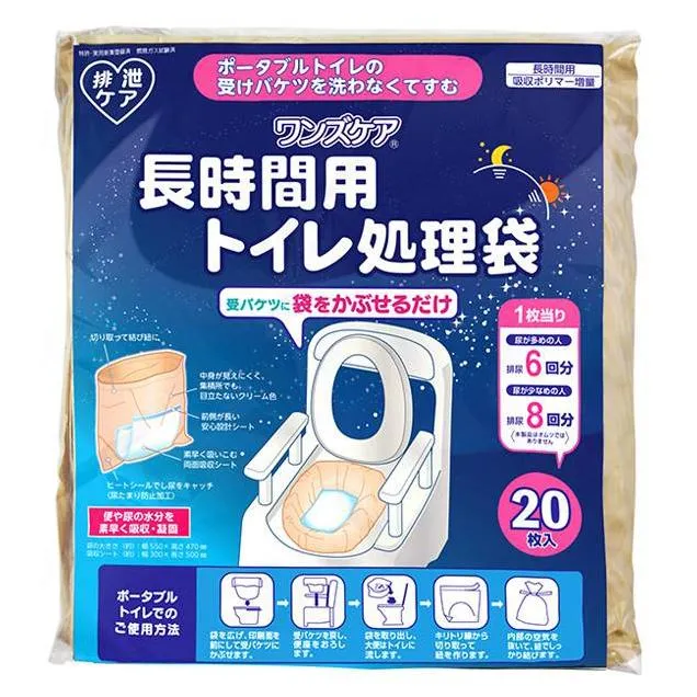 [圧倒的人気 ] M0UO7WT0ZT6 (M0UO7WT0ZT6)